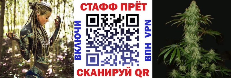 Наркота Калининск Codein  COCAIN  ГАШИШ  ГЕРОИН  Мефедрон  А ПВП  Марихуана 