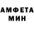Кетамин VHQ RedTosS Hz