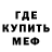 АМФЕТАМИН VHQ Adriana Papette