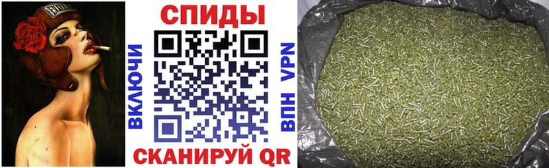 Бутират вода  Калининск 