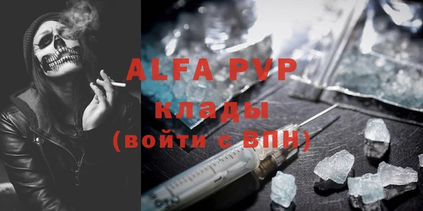 jwh Алзамай