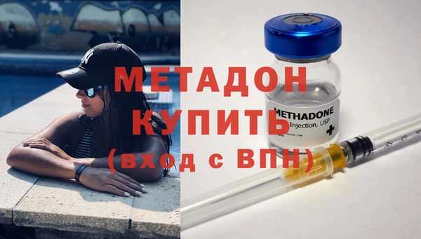 эйфоретик Арсеньев