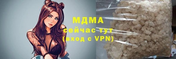 jwh Алзамай