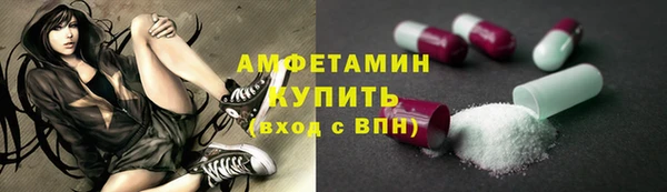 jwh Алзамай