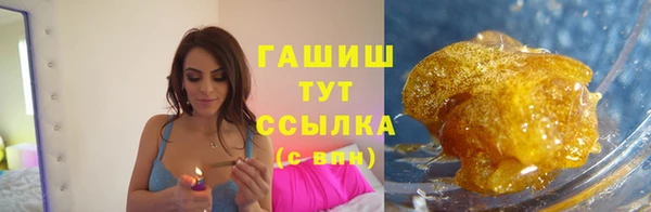 jwh Алзамай