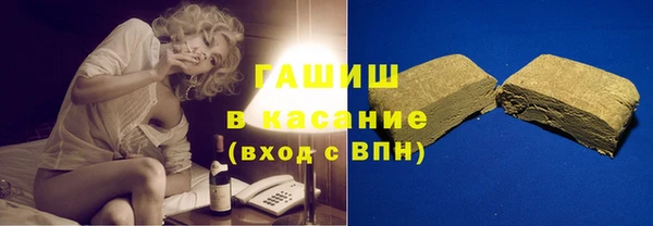 марки nbome Армянск
