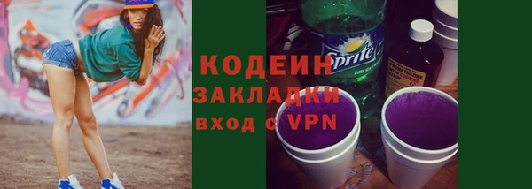 кокс Аркадак