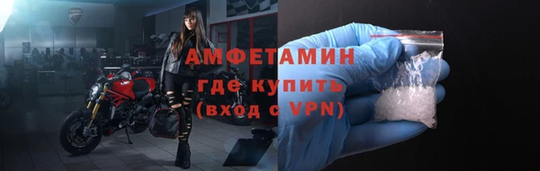 кокс Аркадак