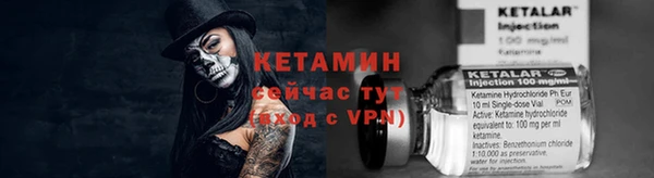 кокс Аркадак