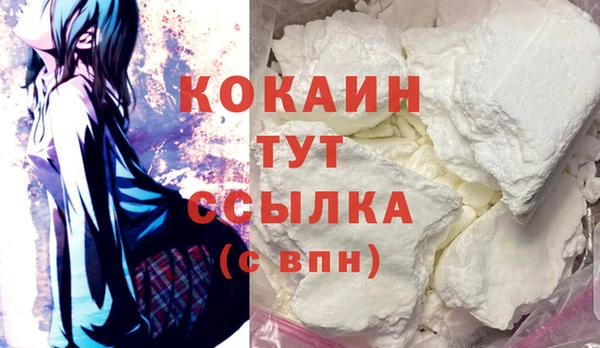 кокс Аркадак