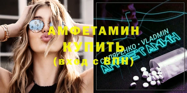кокс Аркадак