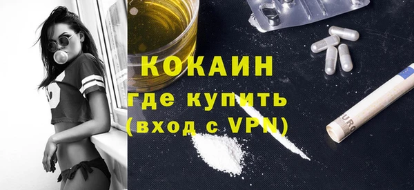 марки nbome Армянск