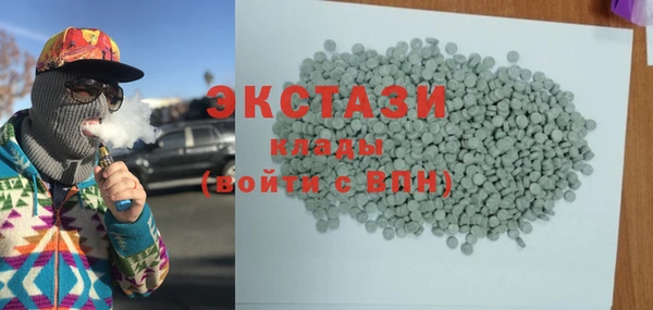 кокс Аркадак