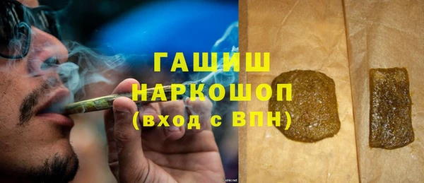 кокс Аркадак