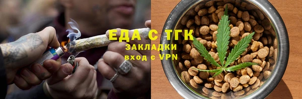 сатива Алексеевка